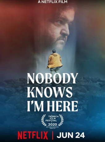 Никто не знает, что я здесь